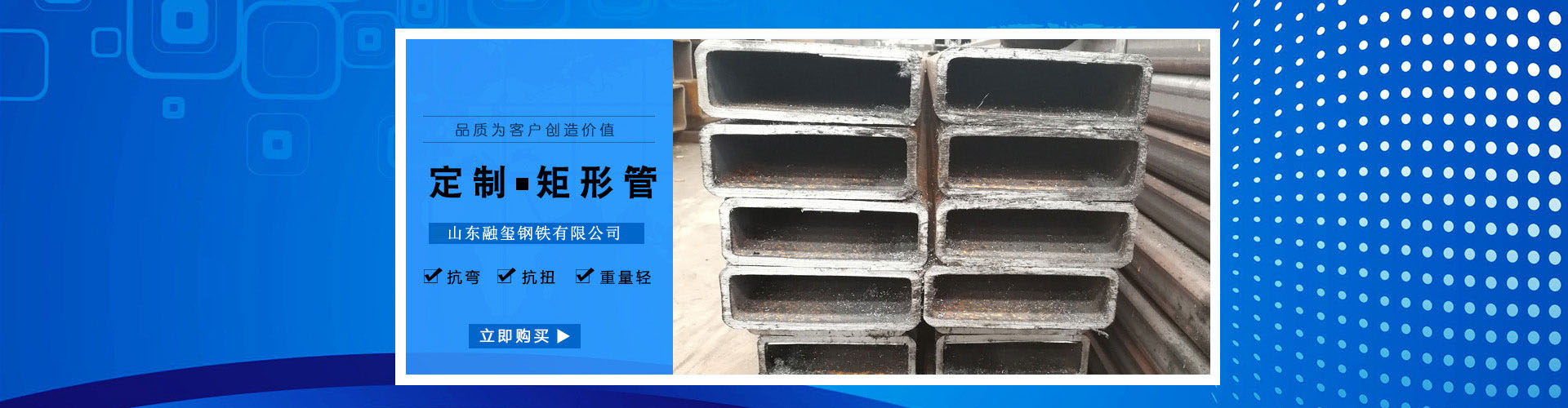 江蘇恒邦波紋管有限公司